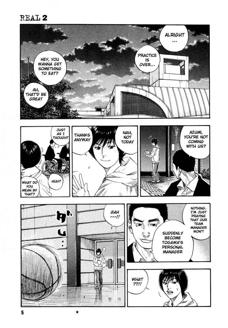 Chapter 7 - Page 5