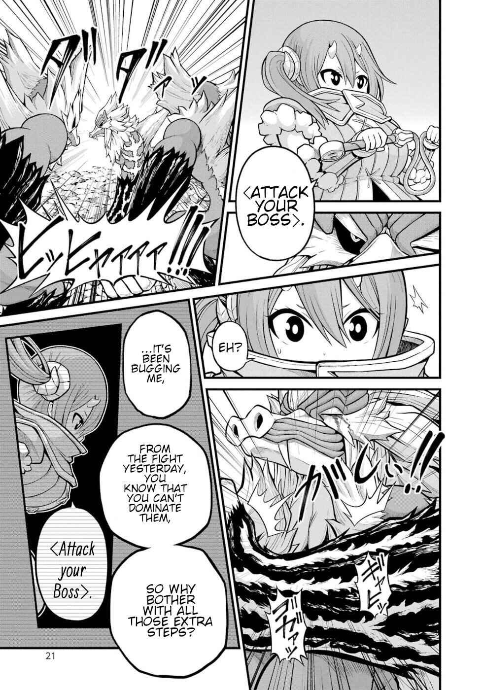 Chapter 55 - Page 19