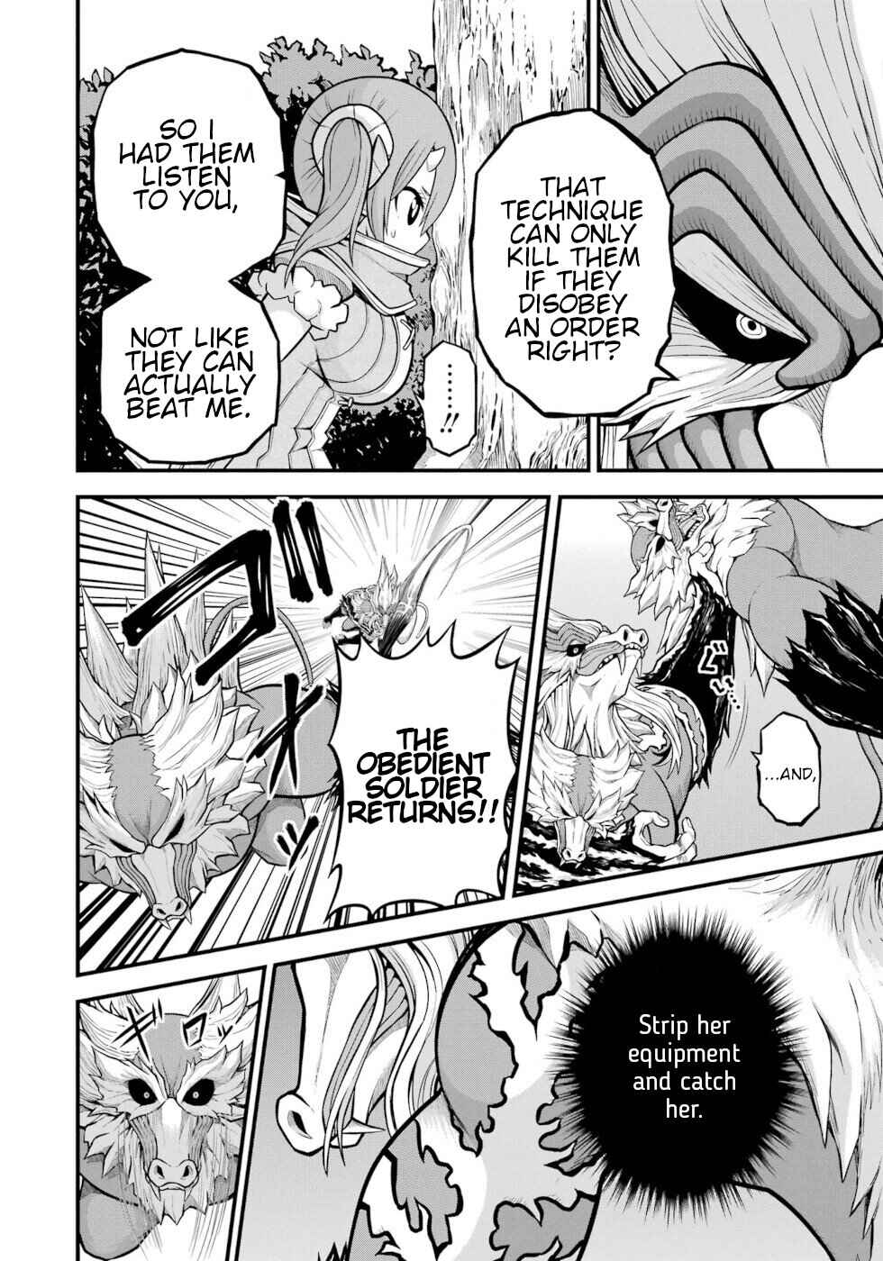 Chapter 55 - Page 20