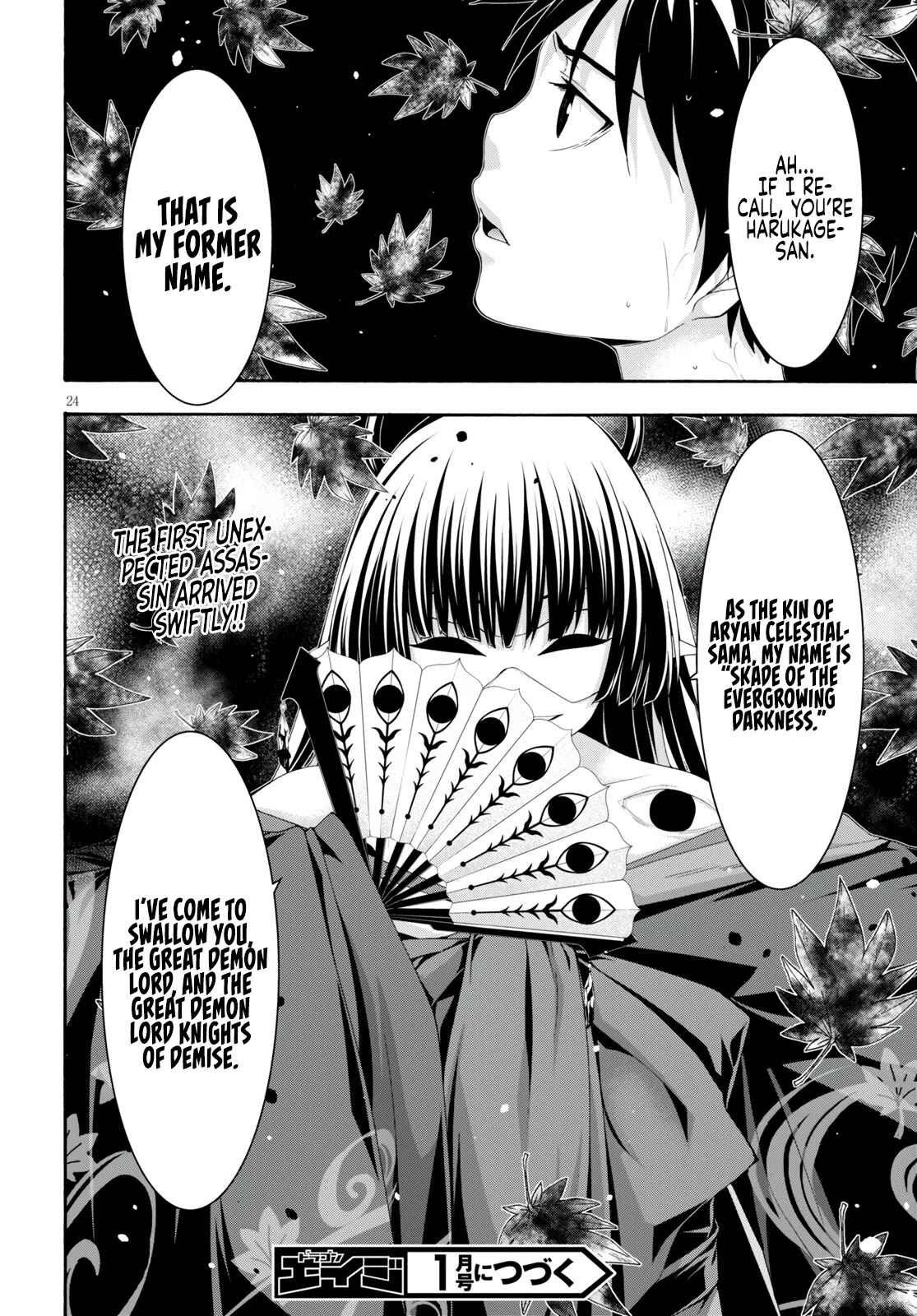 Chapter 127 - Page 25