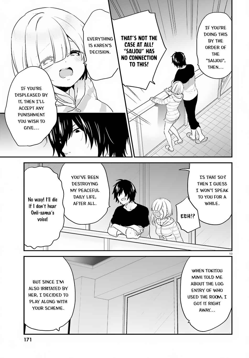 Chapter 12 - Page 14