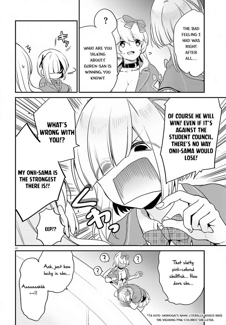 Chapter 12 - Page 3