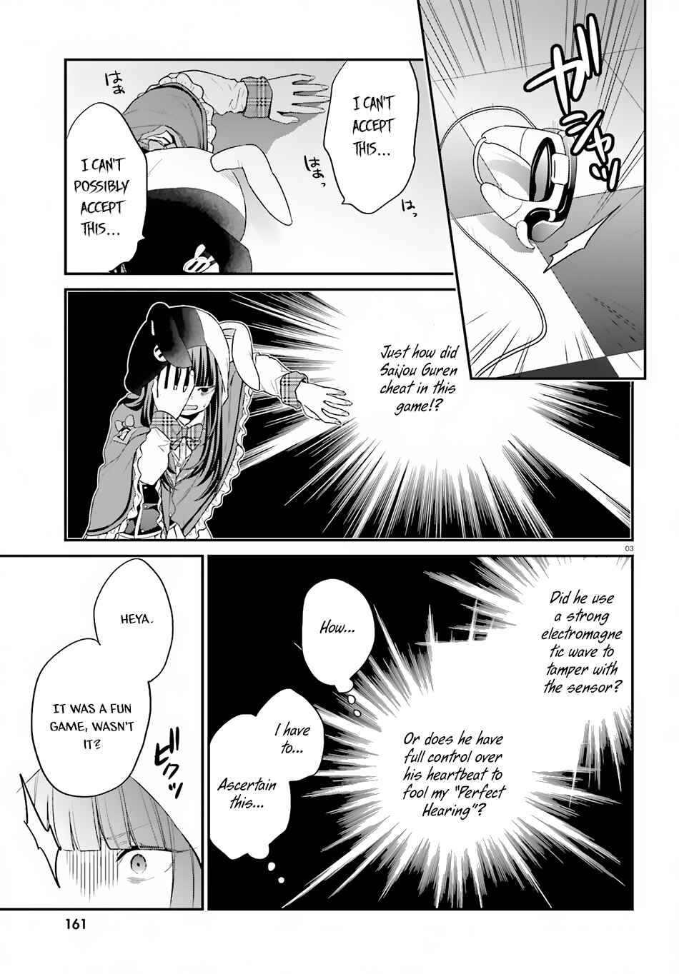 Chapter 12 - Page 4