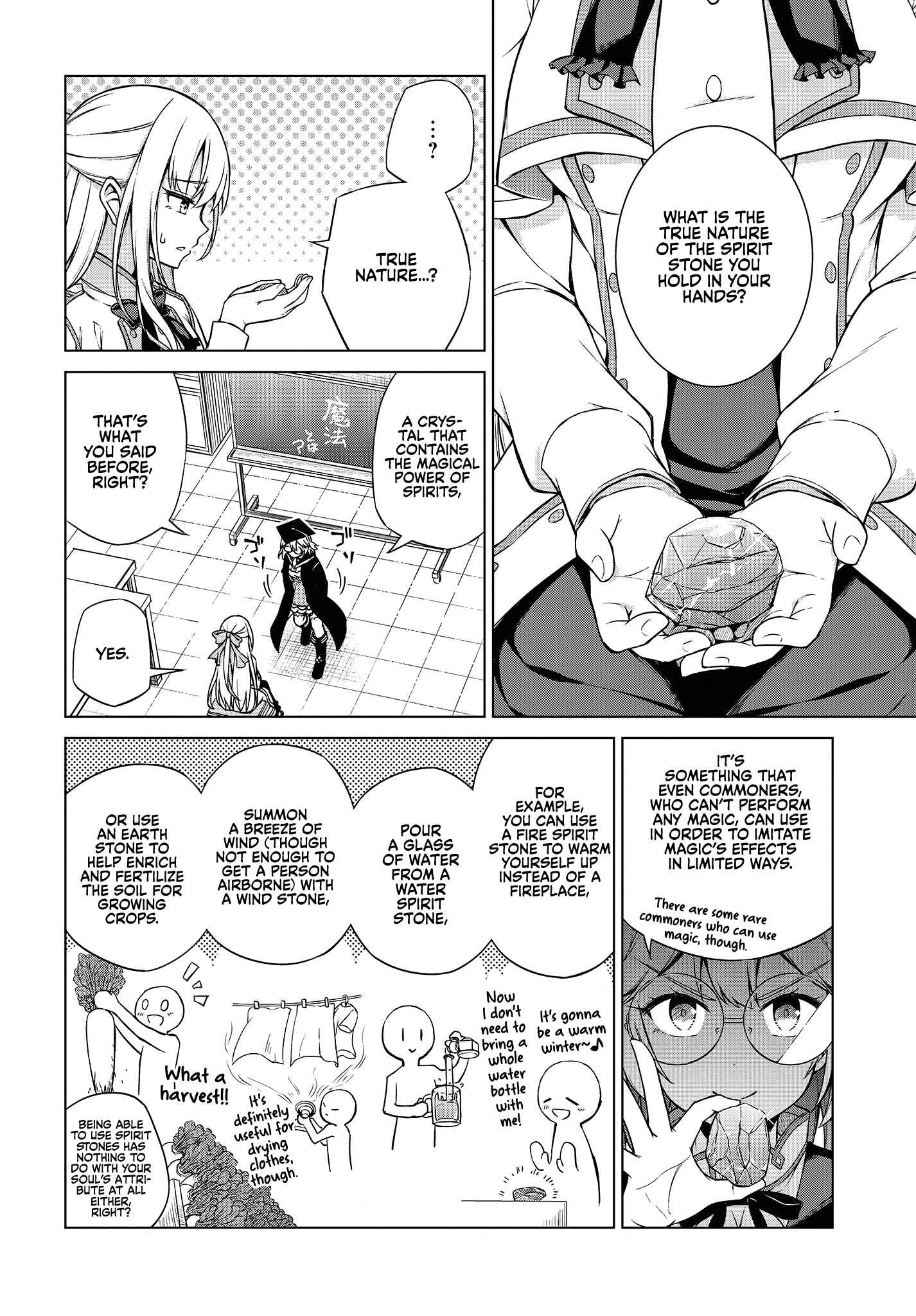 Chapter 4 - Page 14
