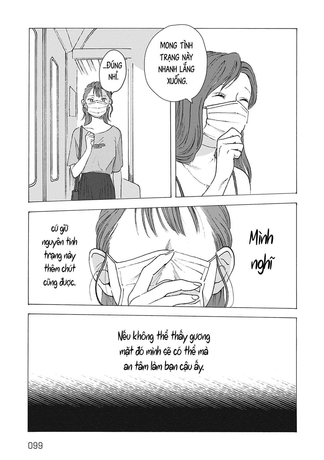 Chapter 3 - Page 14