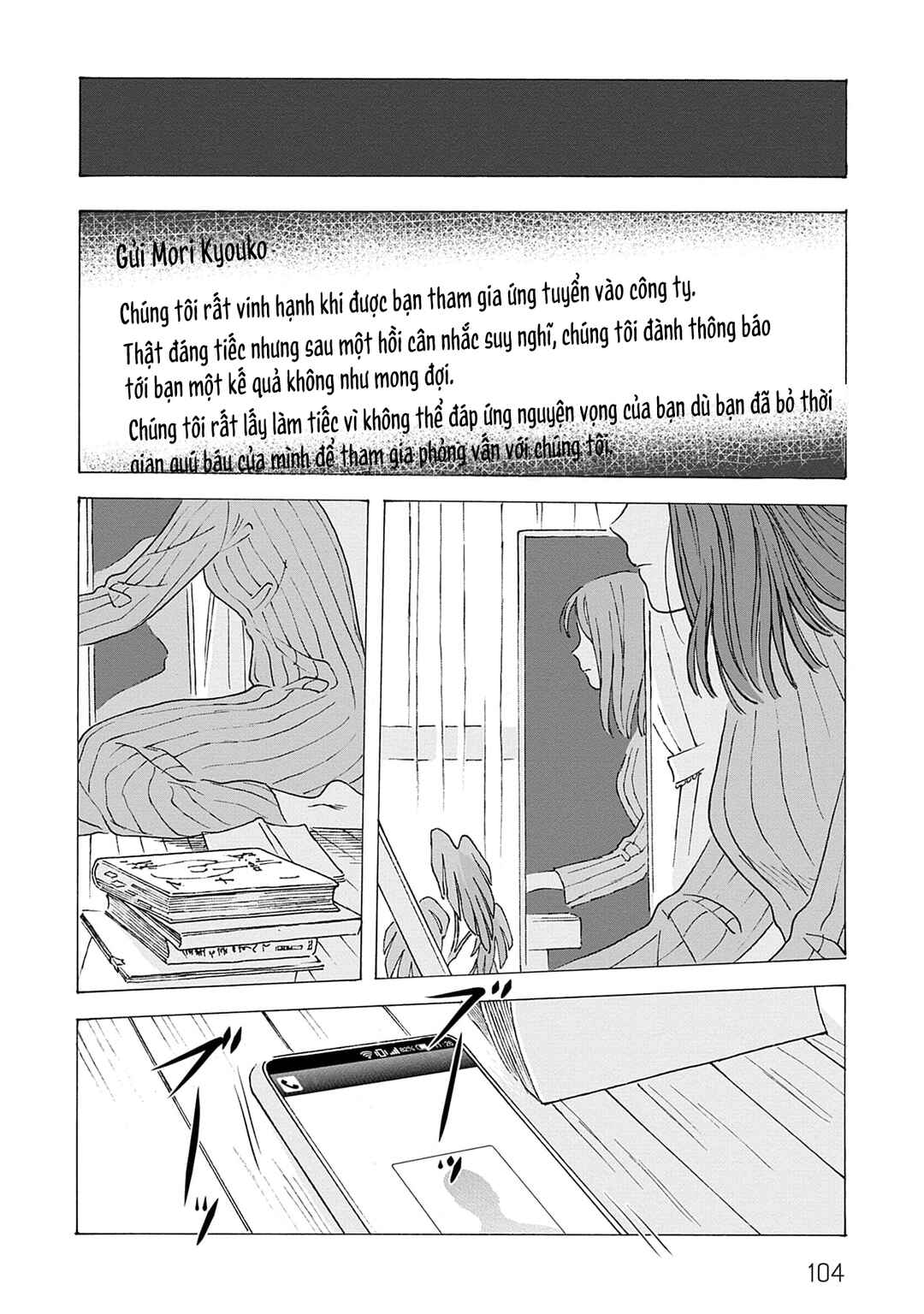 Chapter 3 - Page 19