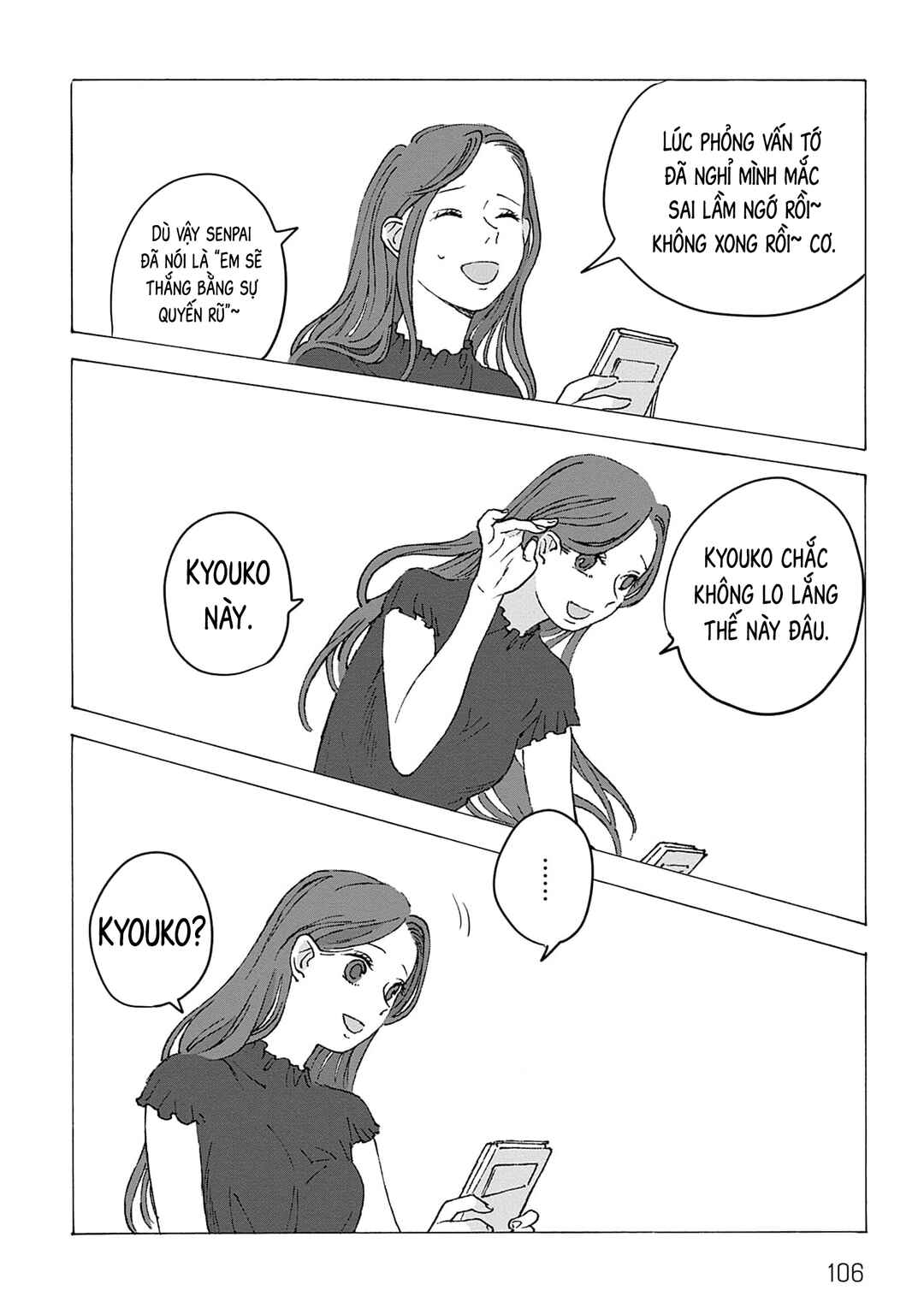 Chapter 3 - Page 21