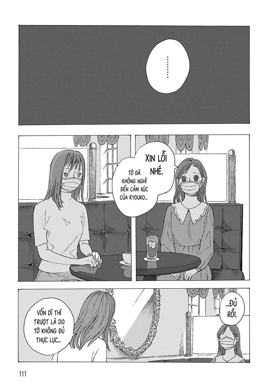Chapter 3 - Page 25