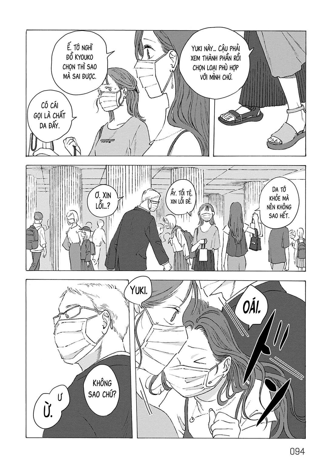 Chapter 3 - Page 9