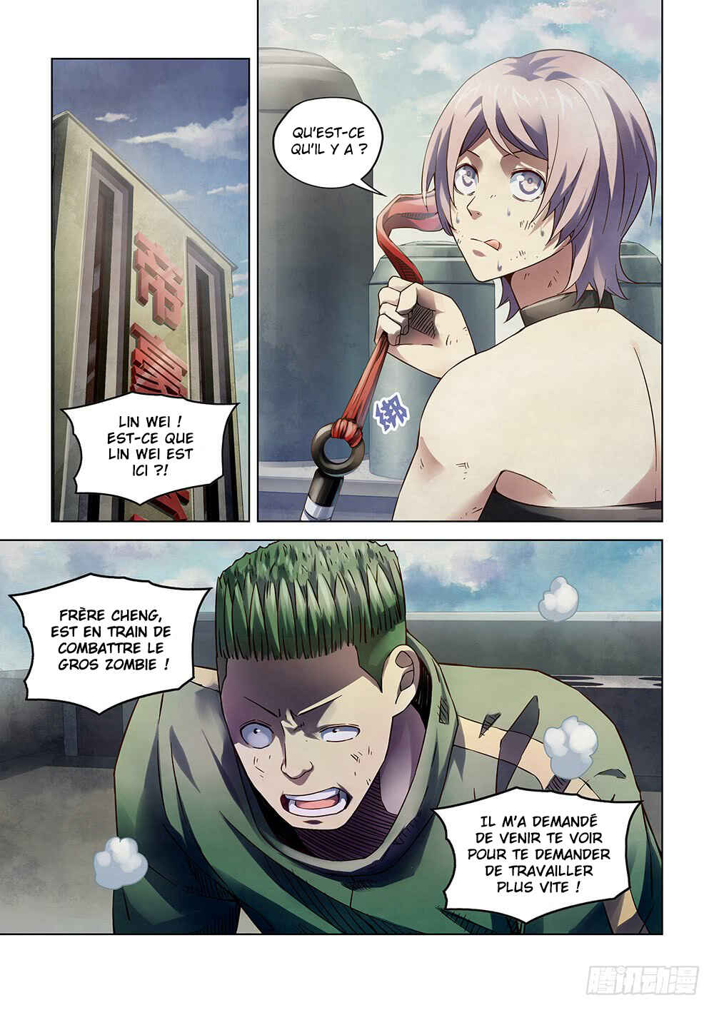 Chapter 167 - Page 16