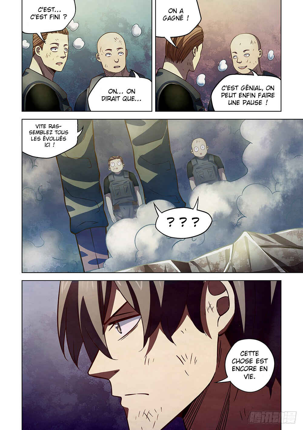 Chapter 167 - Page 7