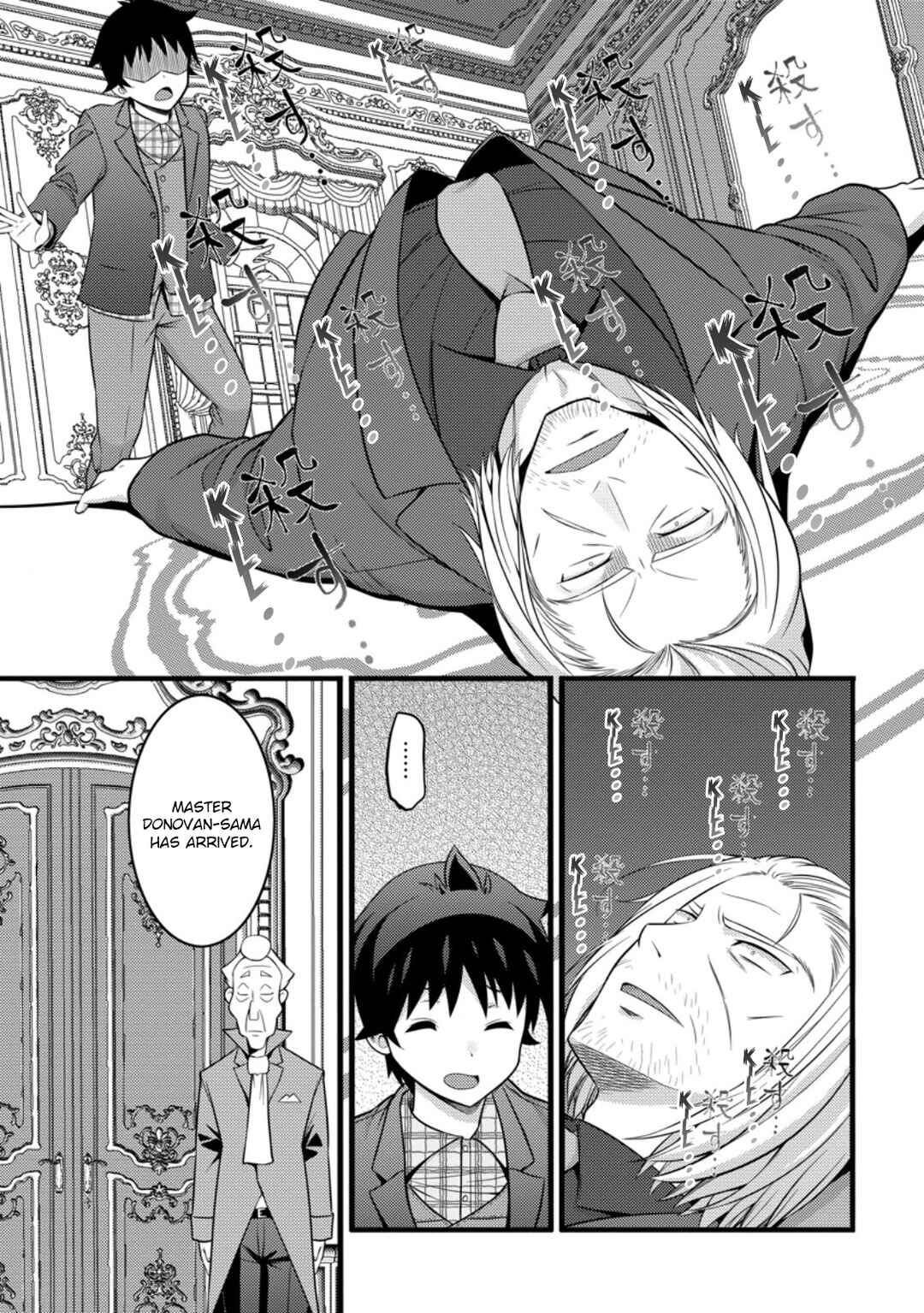 Chapter 46.3 - Page 2
