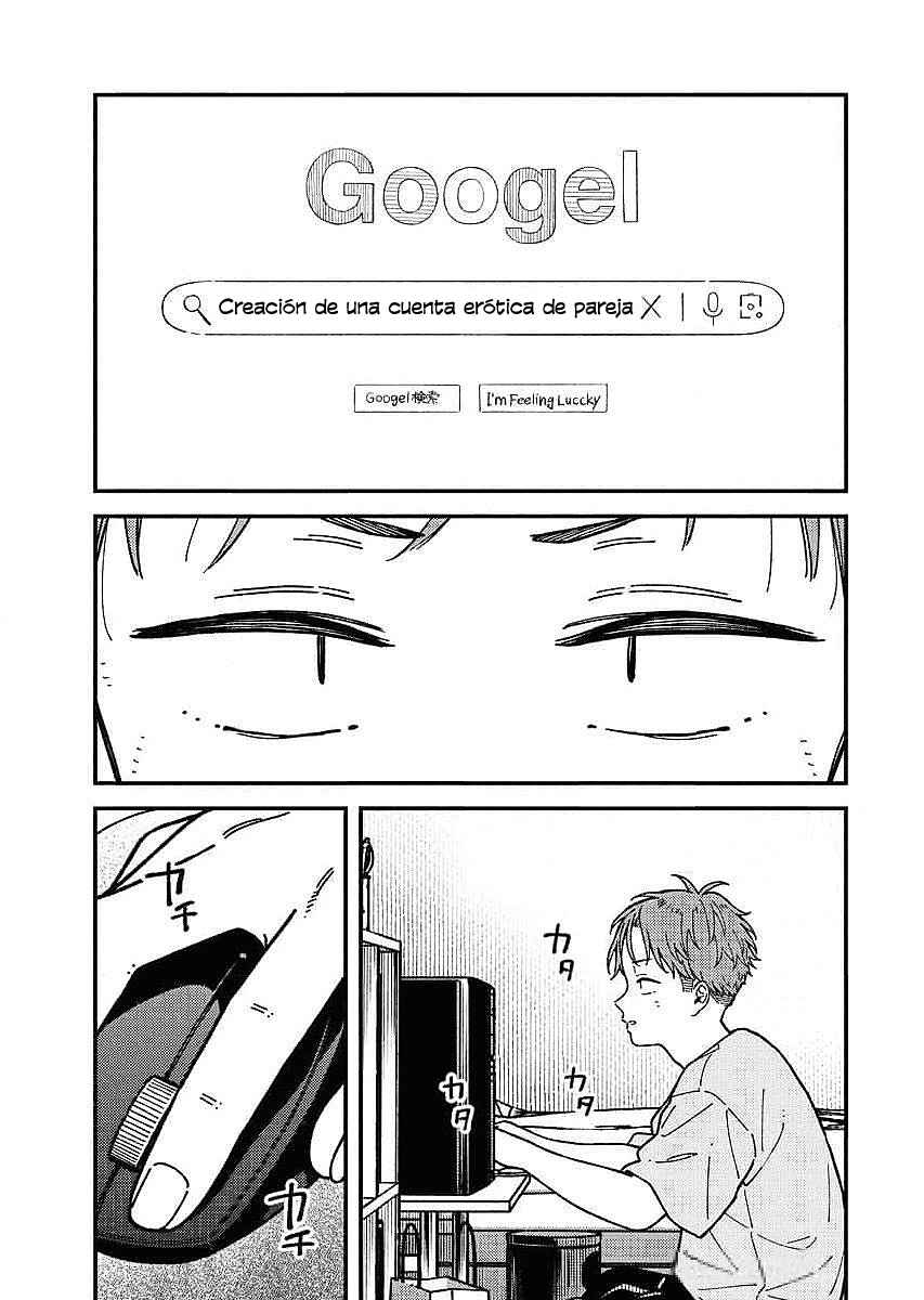 Chapter 4 - Page 7