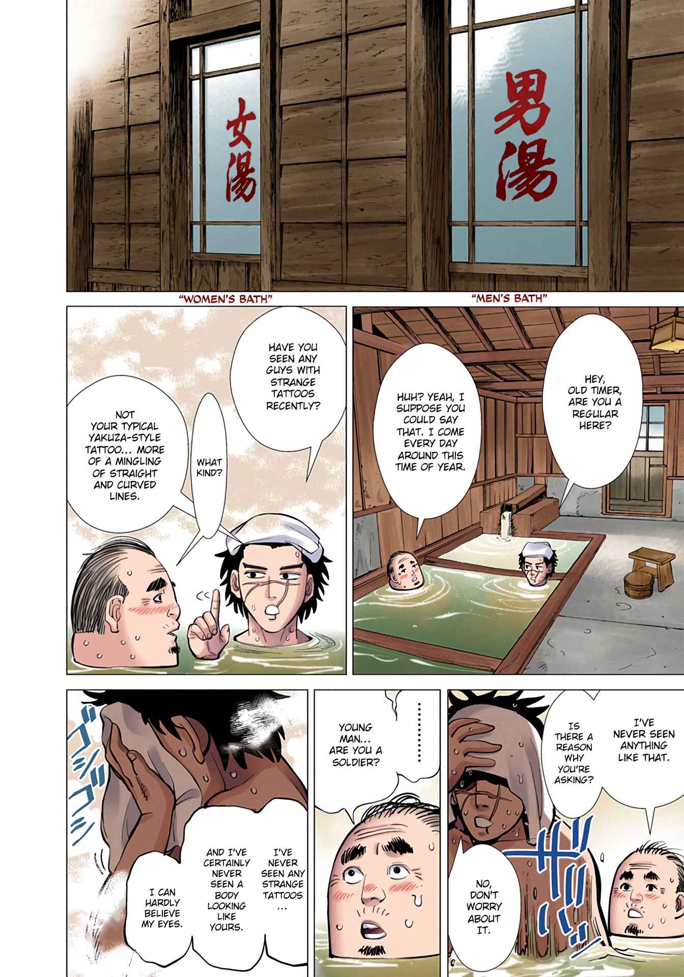 Chapter 3 - Page 6
