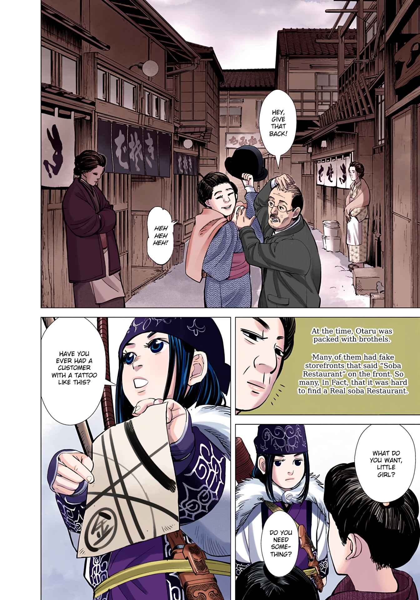 Chapter 3 - Page 8