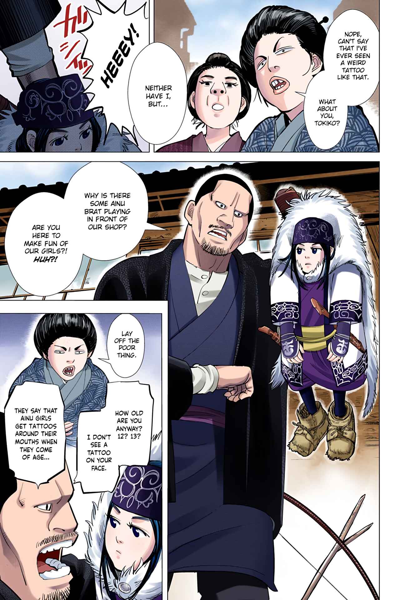 Chapter 3 - Page 9