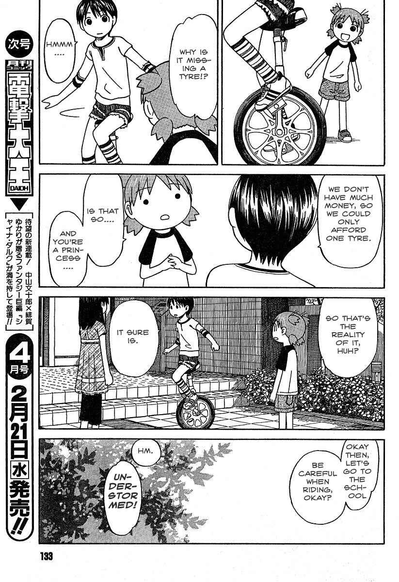Chapter 43 - Page 17