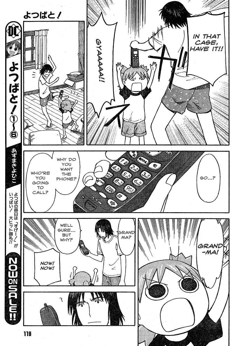 Chapter 43 - Page 3
