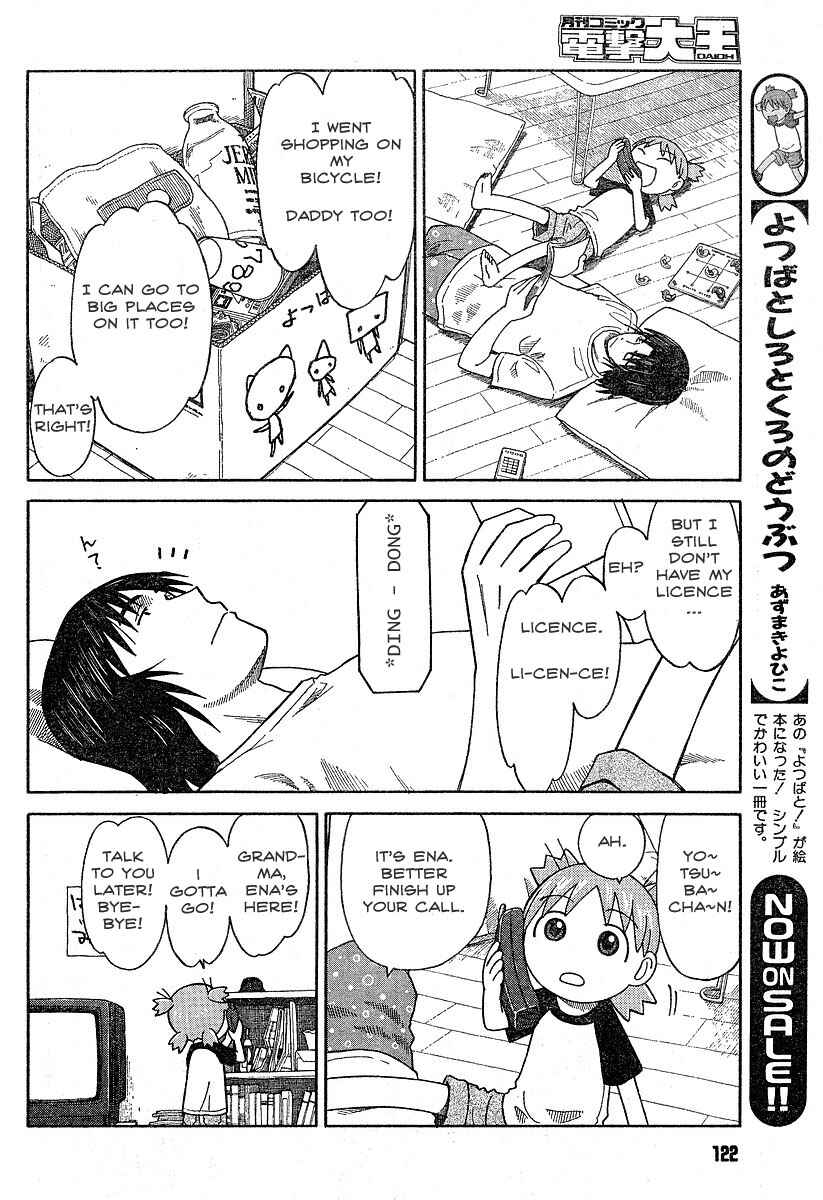 Chapter 43 - Page 6