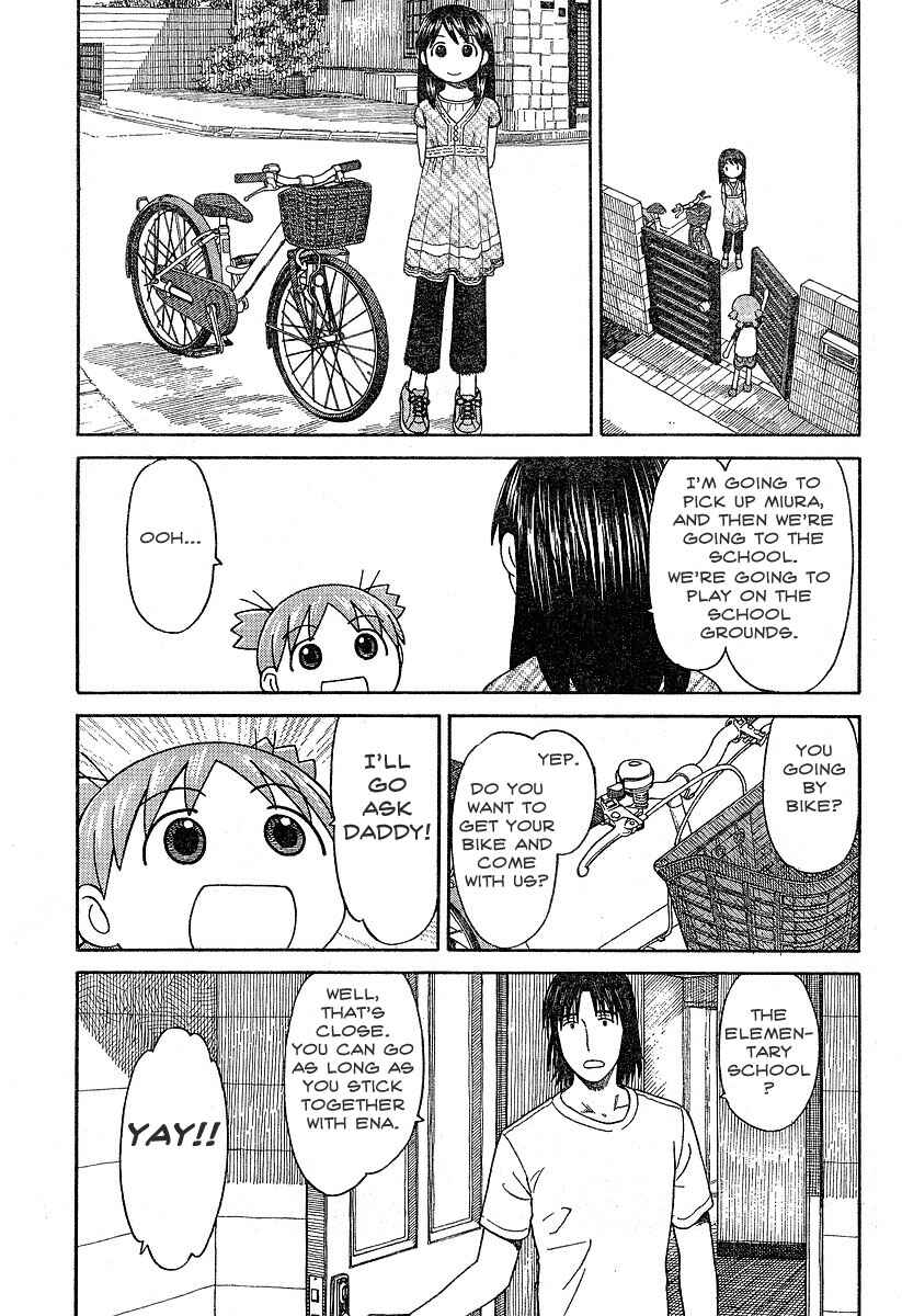 Chapter 43 - Page 7