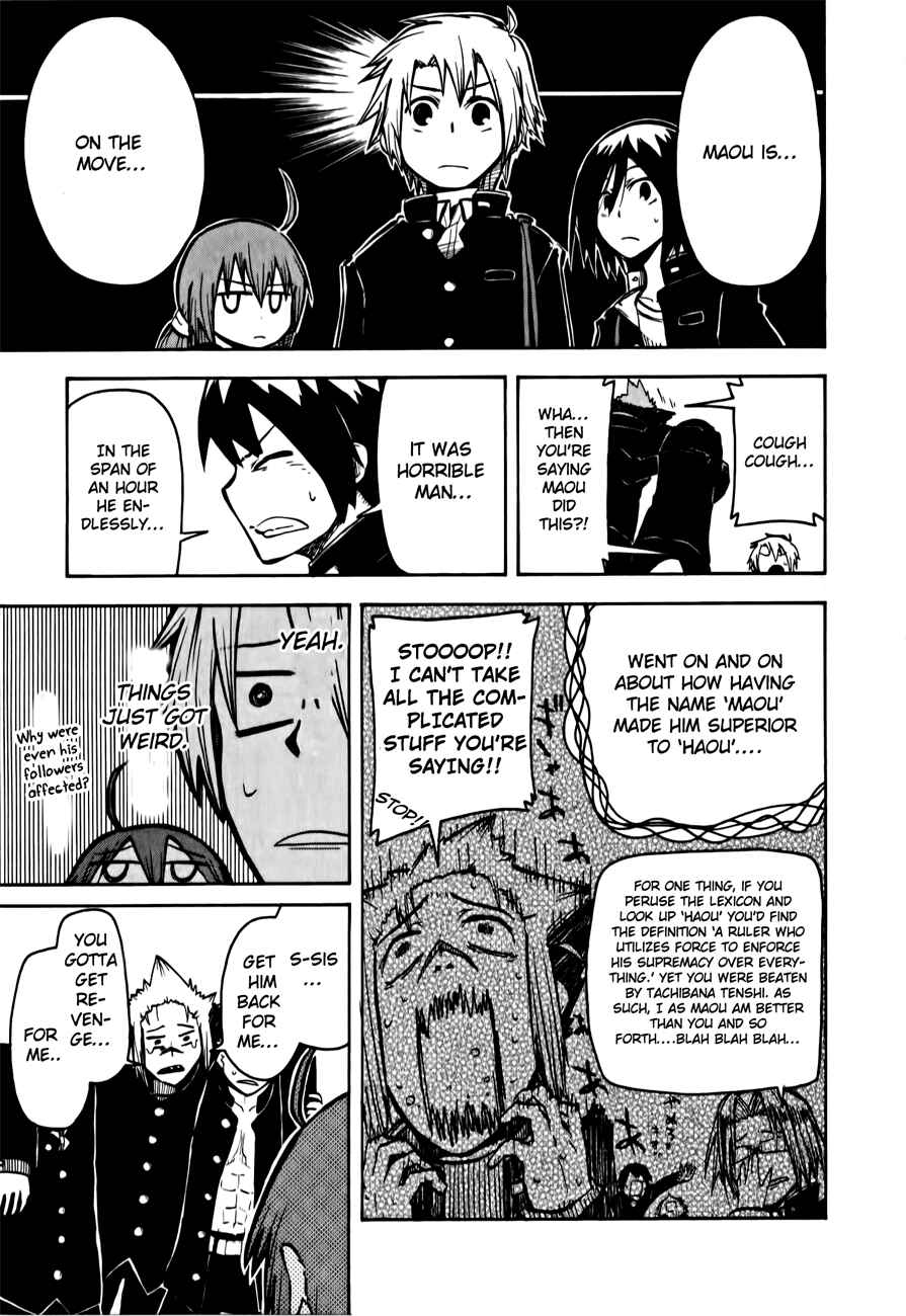 Chapter 6 - Page 7