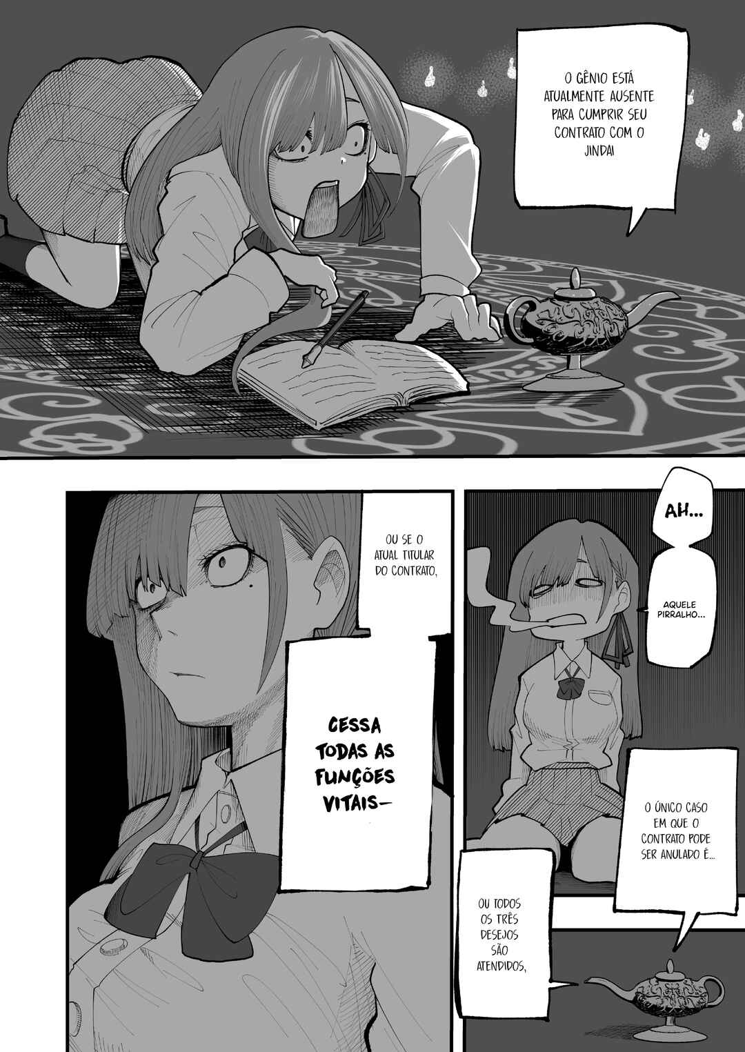 Chapter 1 - Page 21