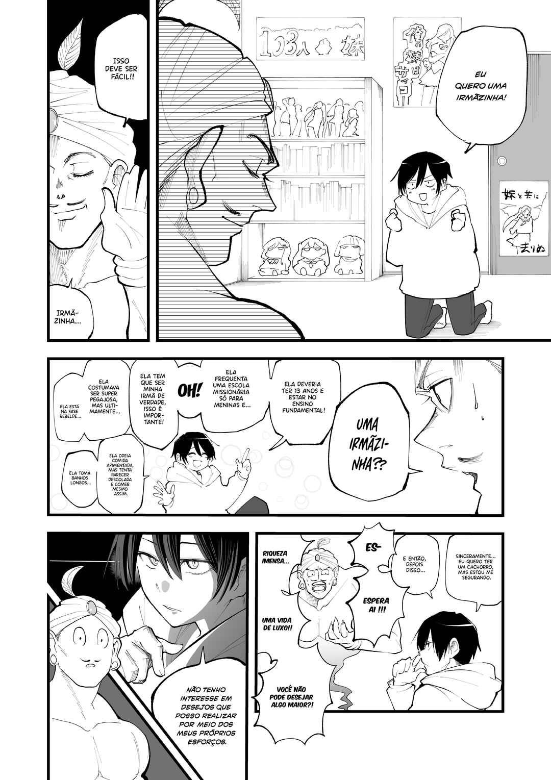 Chapter 1 - Page 3