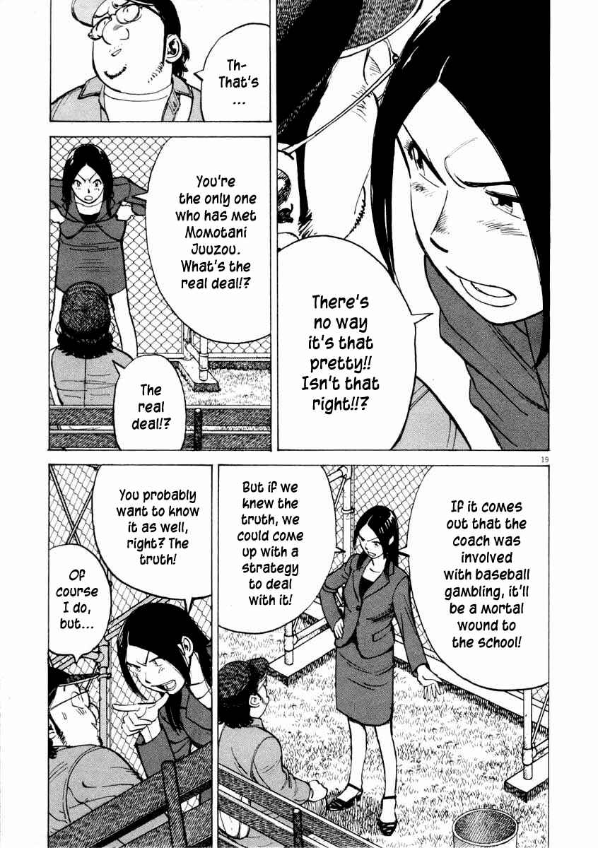Chapter 106 - Page 19