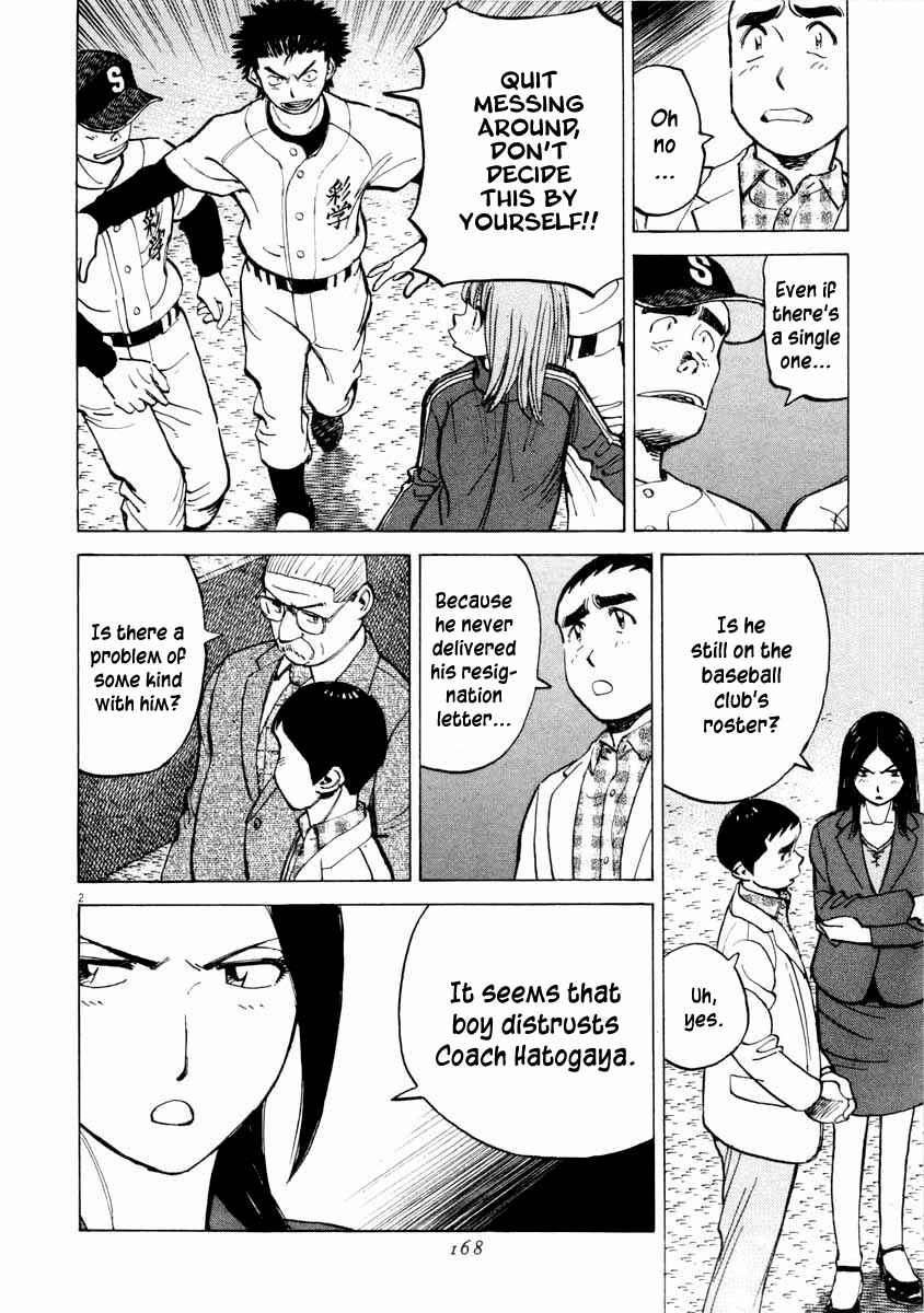 Chapter 106 - Page 2