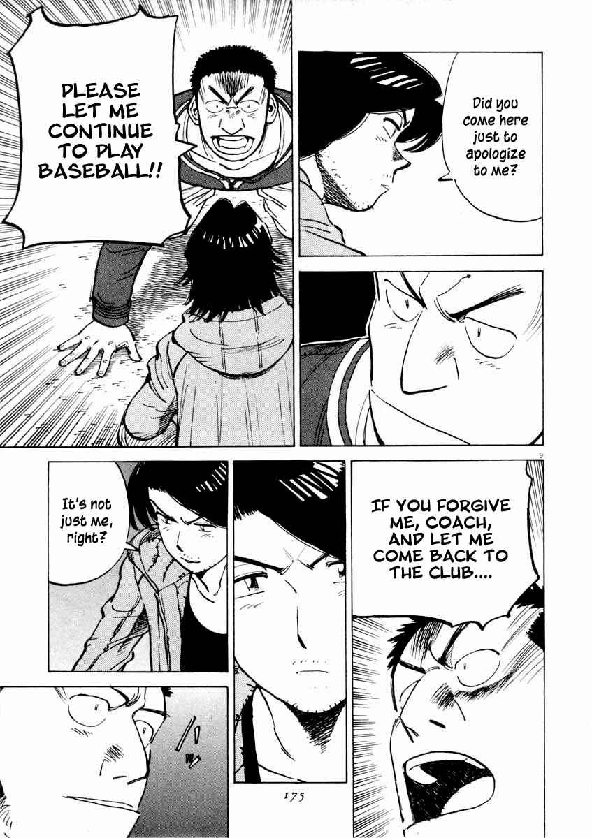 Chapter 106 - Page 9