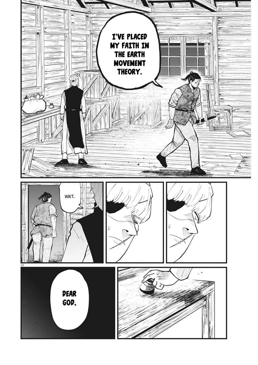 Chapter 28 - Page 14