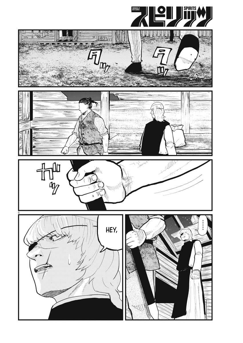 Chapter 28 - Page 6