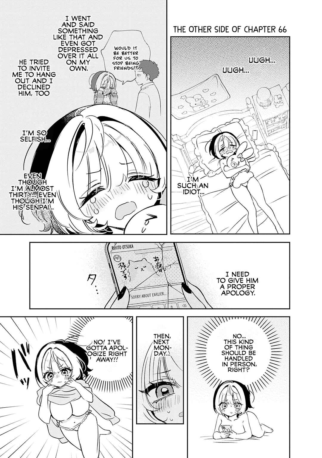Chapter 68.6 - Page 2