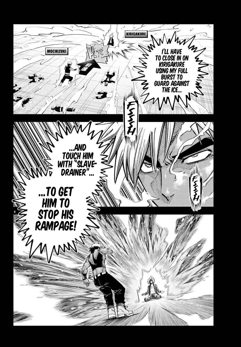 Chapter 41 - Page 5