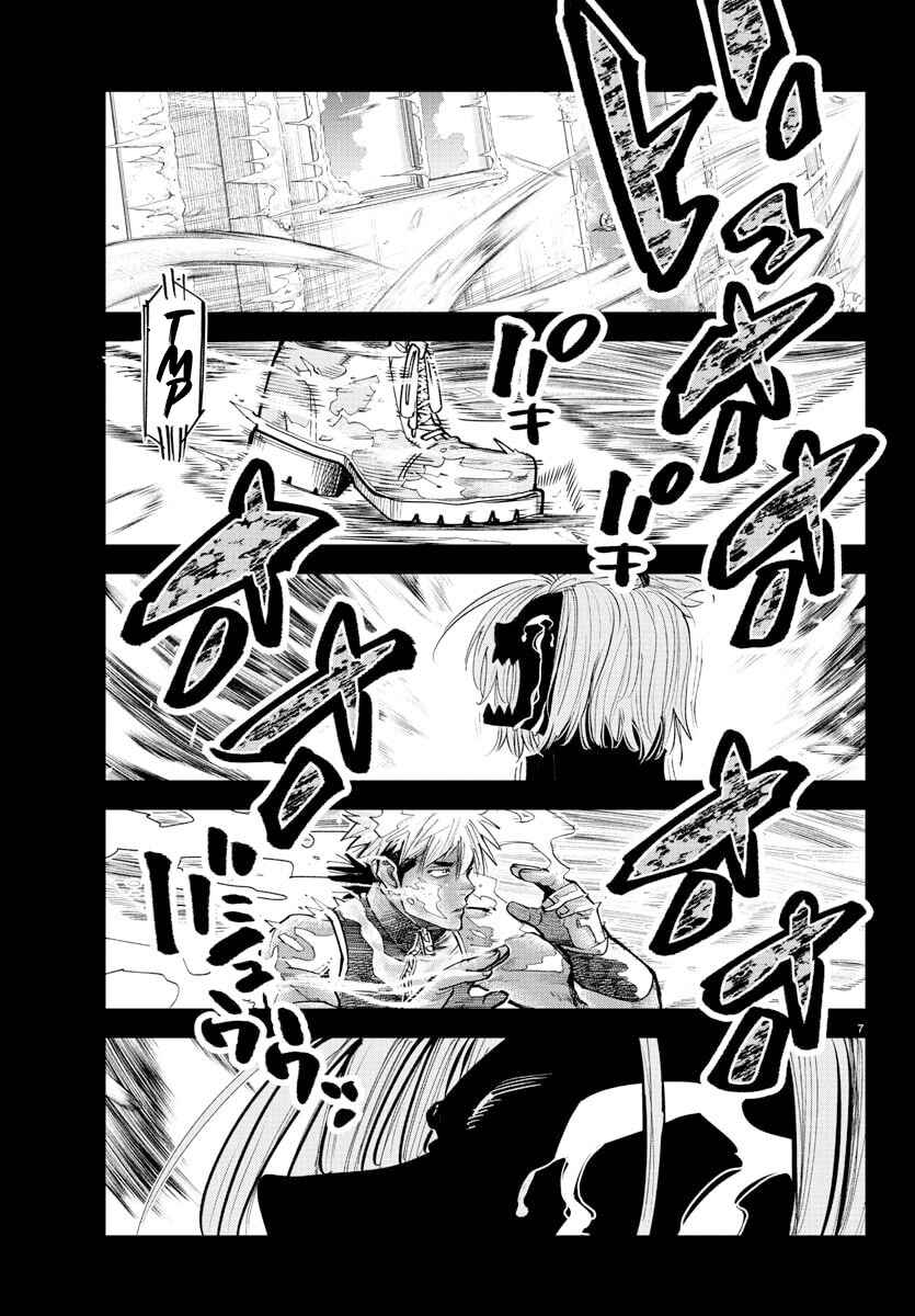 Chapter 41 - Page 6