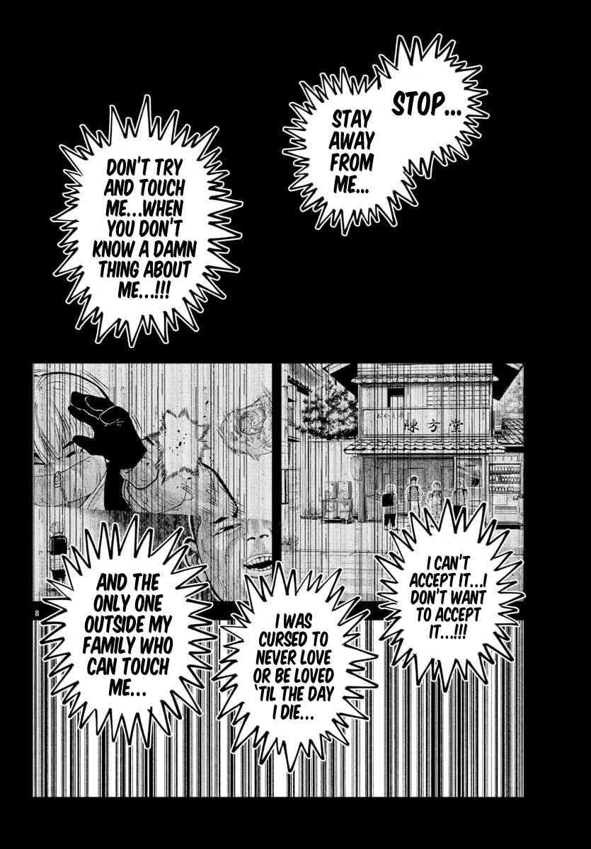 Chapter 41 - Page 7