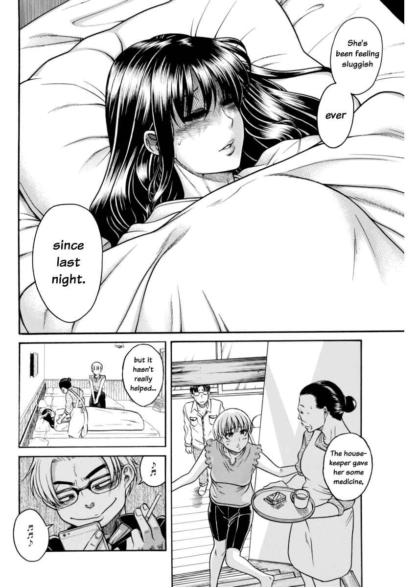 Chapter 151 - Page 4