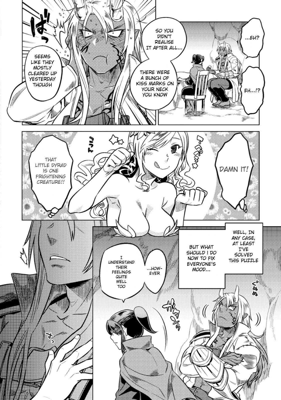 Chapter 16 - Page 4