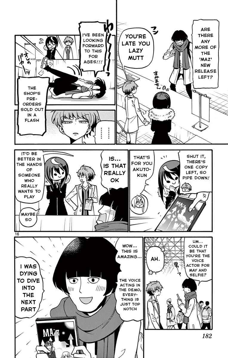 Chapter 56 - Page 17