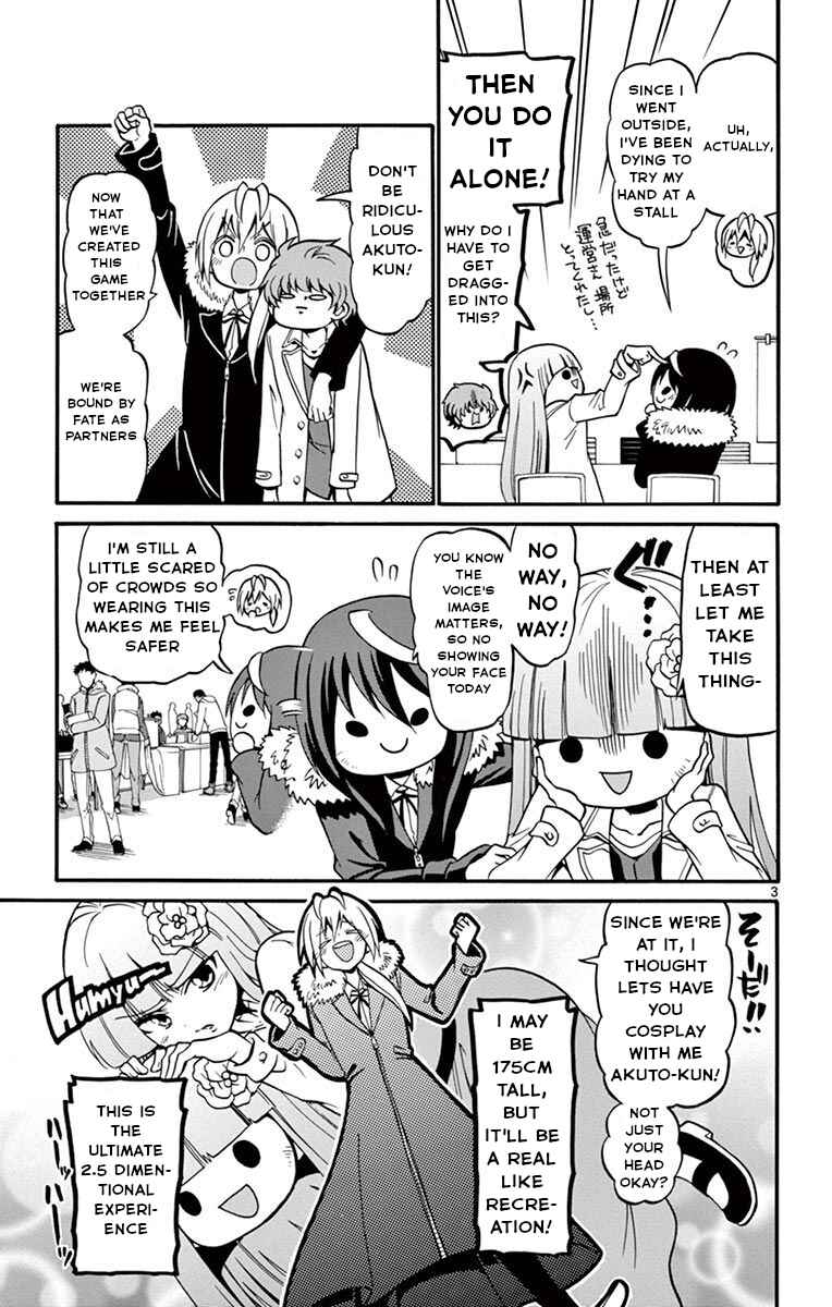 Chapter 56 - Page 4