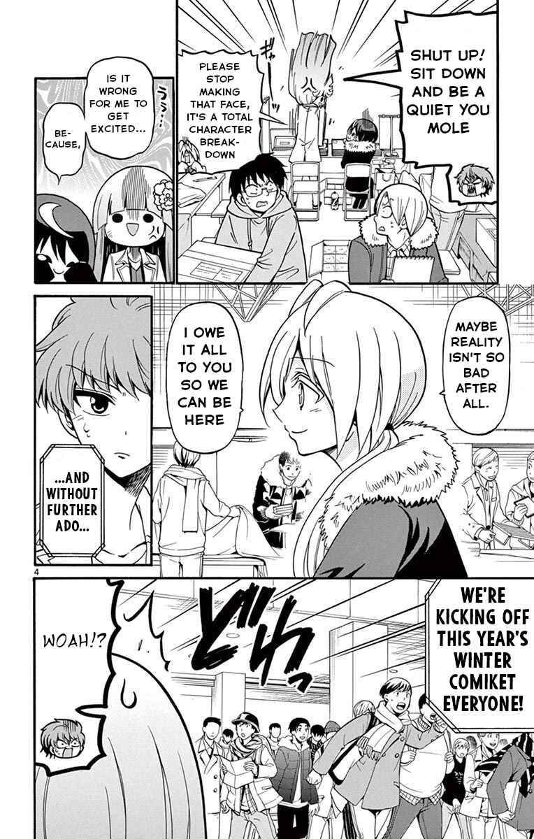 Chapter 56 - Page 5