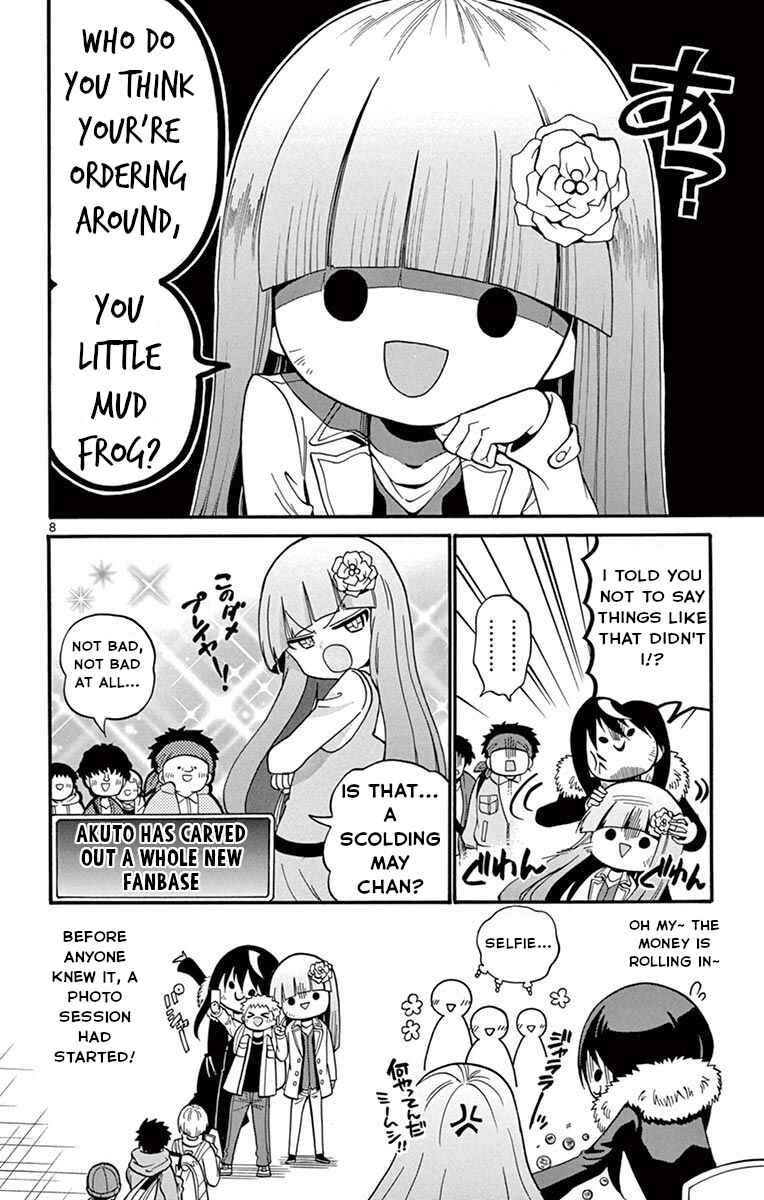 Chapter 56 - Page 9