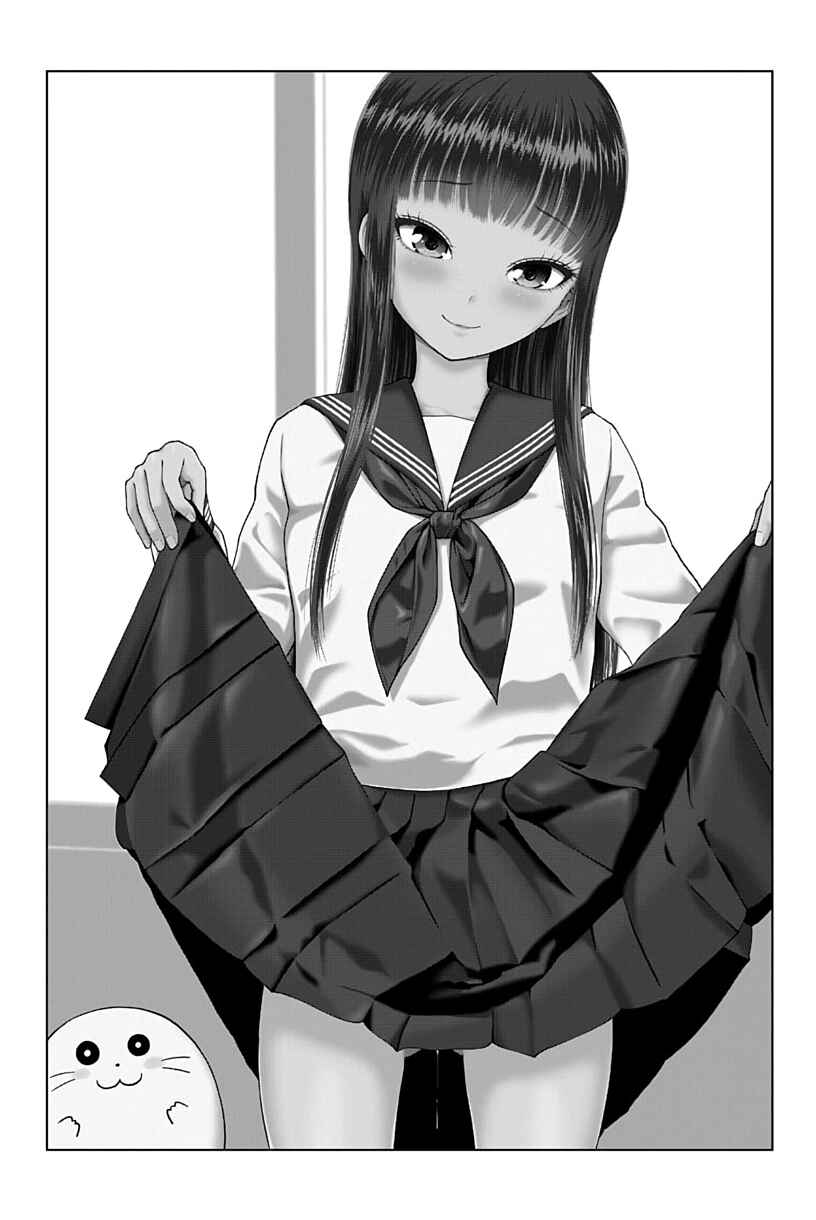 Chapter 4 - Page 2