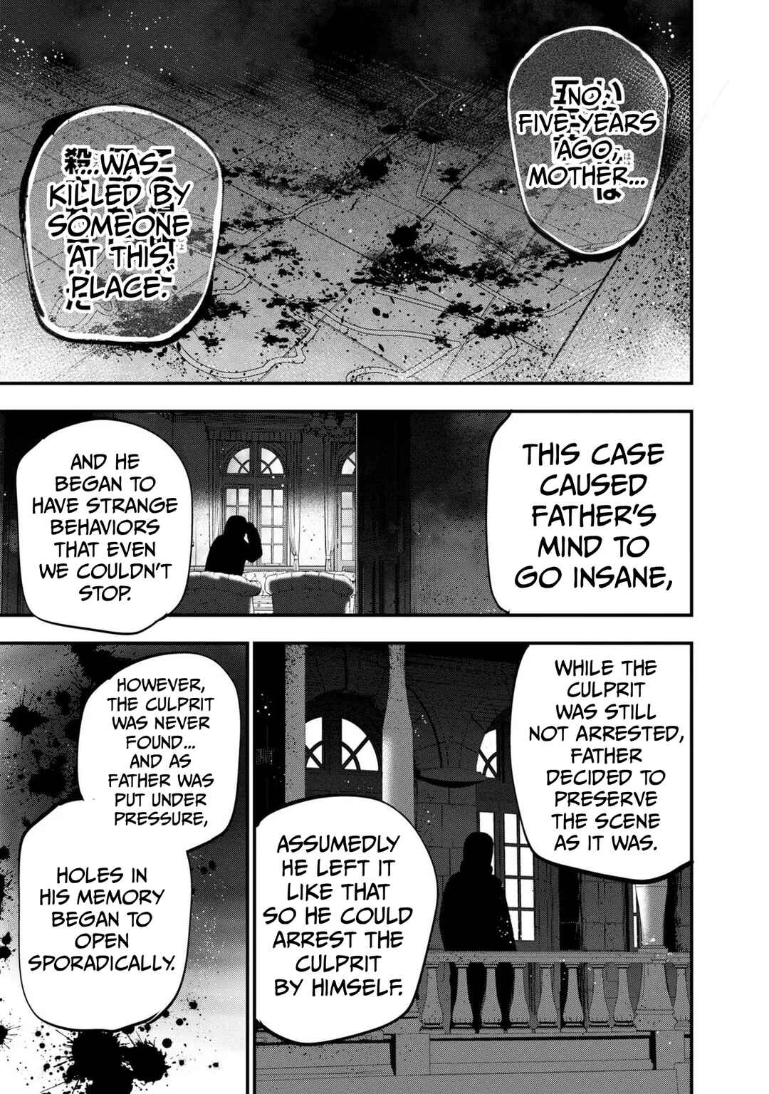 Chapter 33 - Page 11