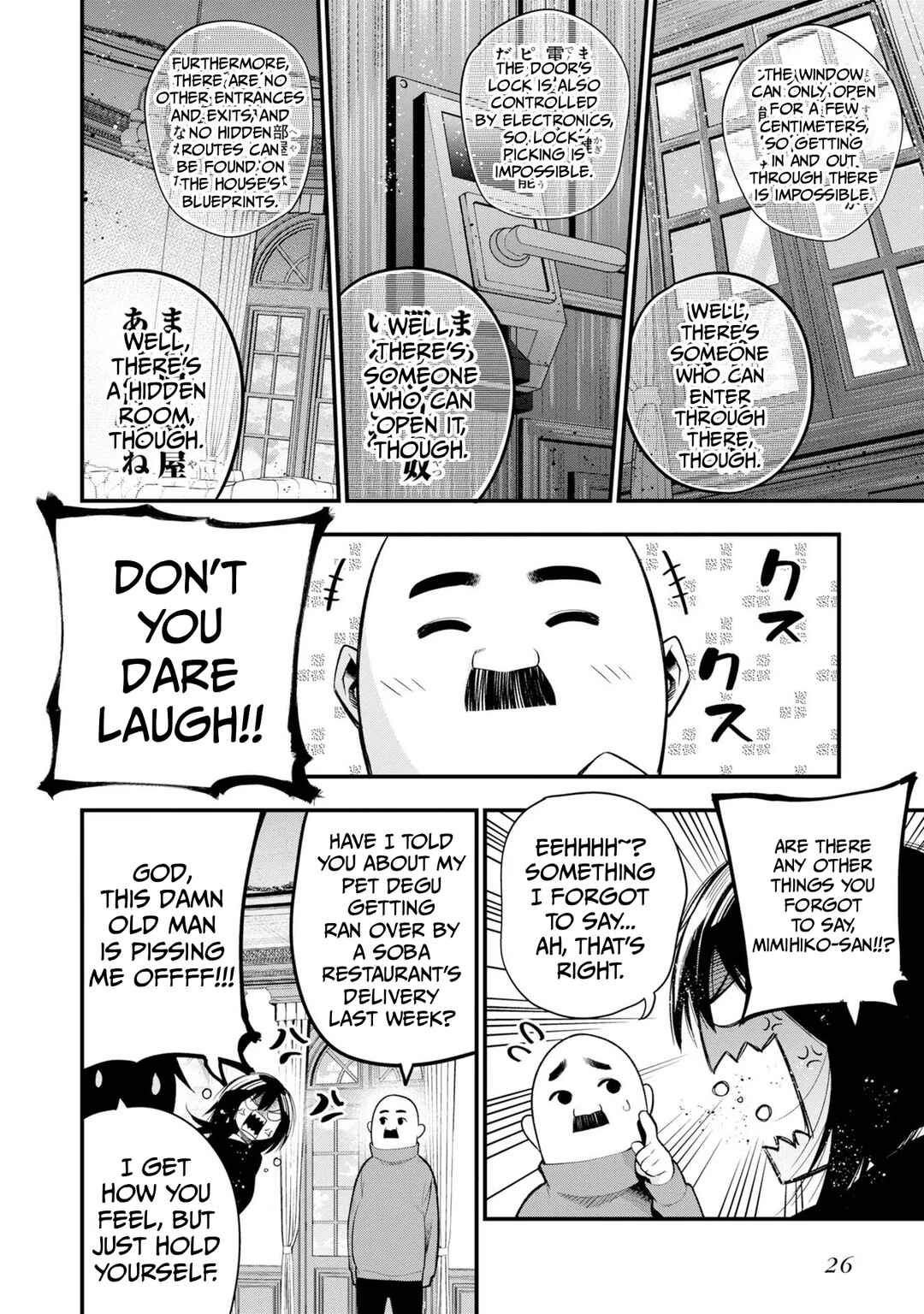 Chapter 33 - Page 2