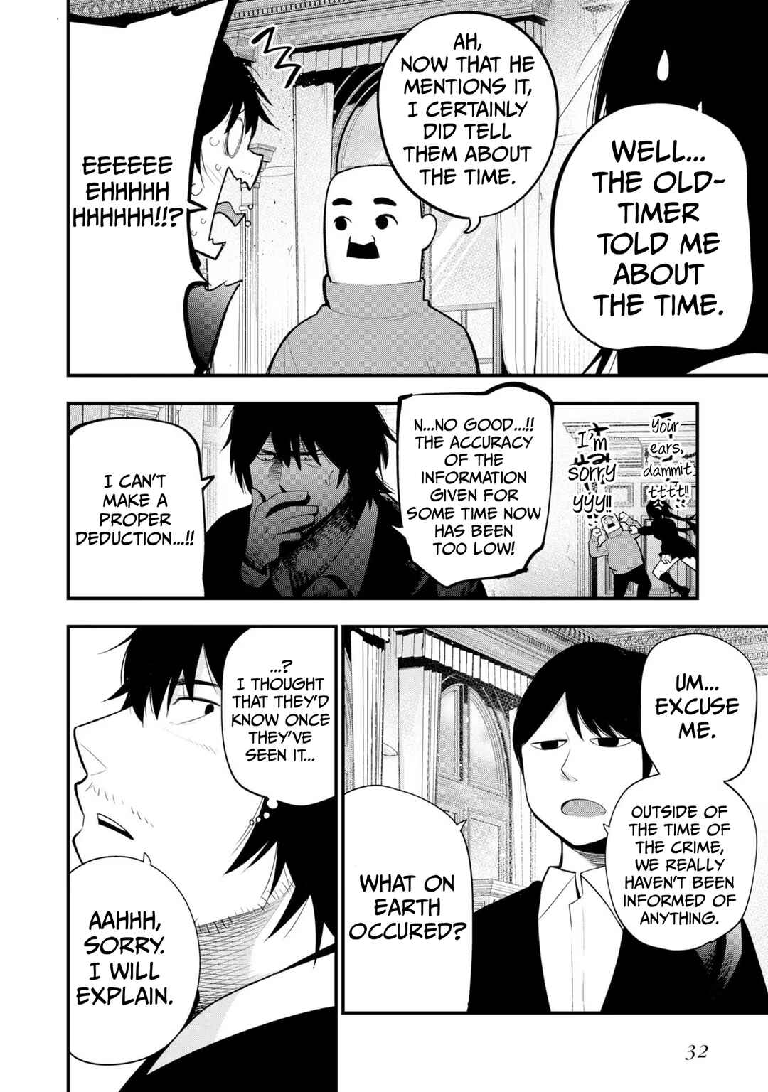 Chapter 33 - Page 8