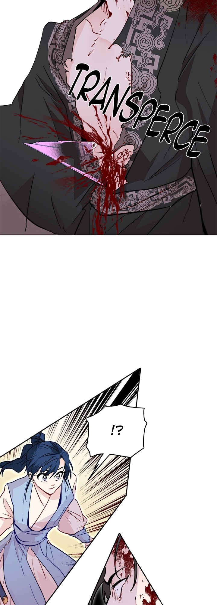 Chapter 26 - Page 43