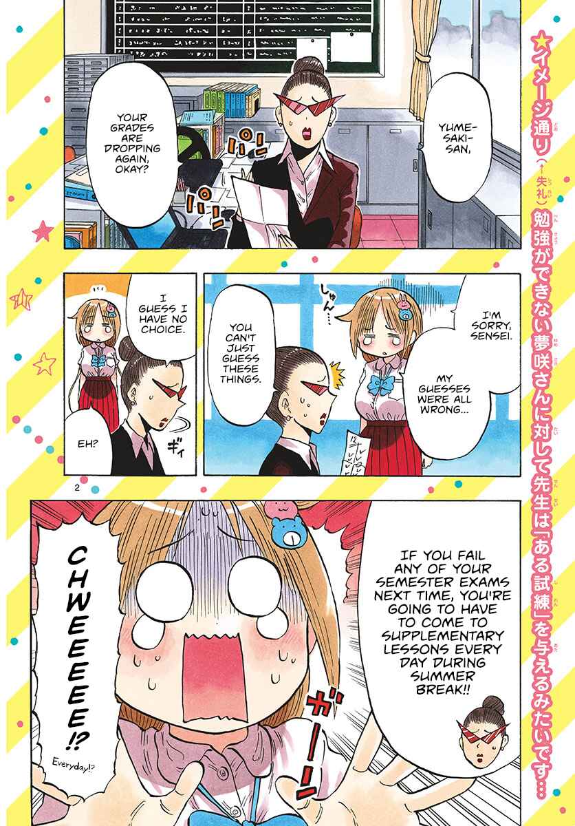 Chapter 20 - Page 2