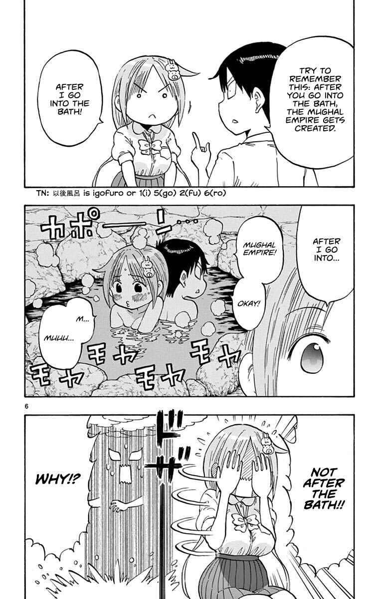 Chapter 20 - Page 6
