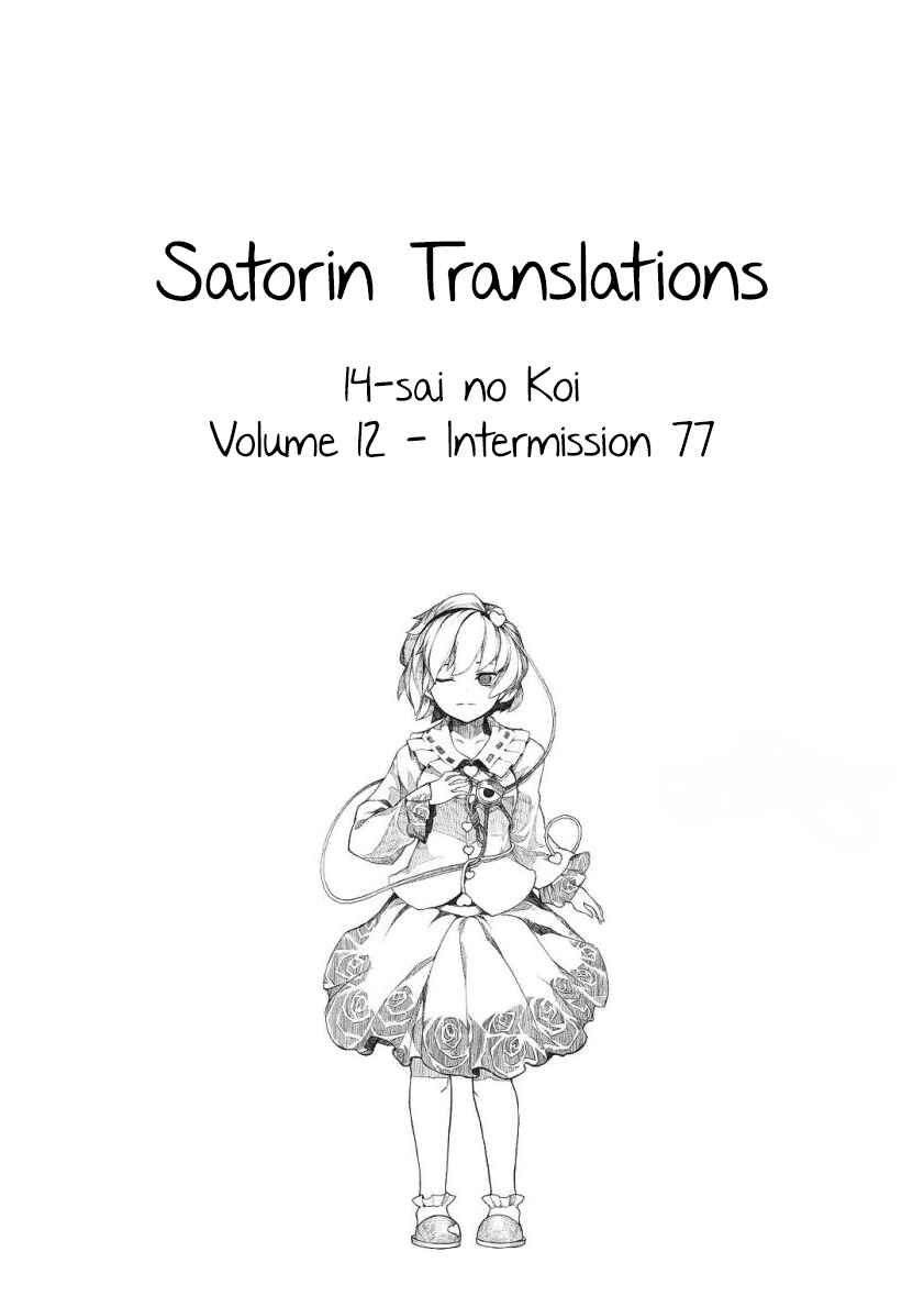 Chapter 48.3 - Page 14
